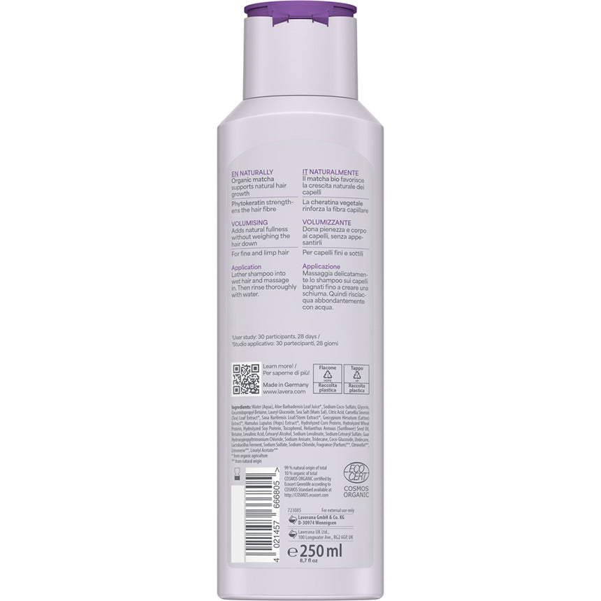 Shampoo | Volume & Lift