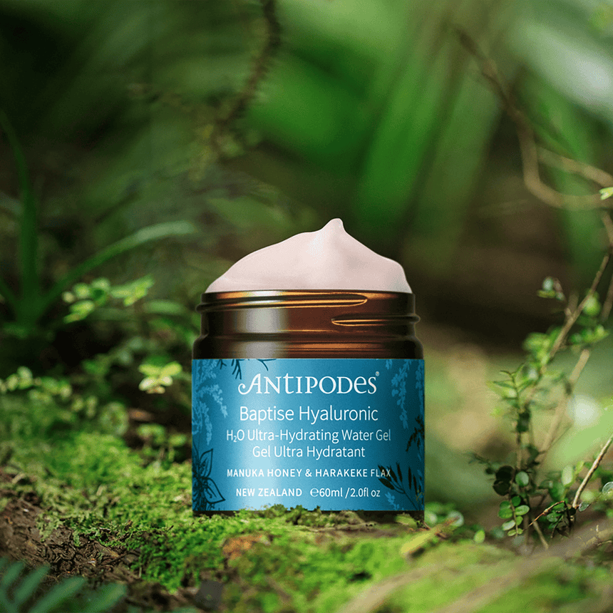 Baptise Hyaluronic H2O Ultra - Hydrating Water Gel - mypure.co.uk