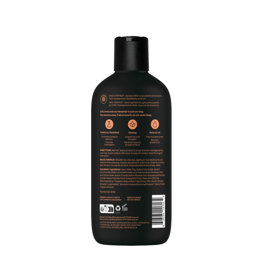 Mens Nourishing 2 in 1 Shampoo & Conditioner Patchouli & Bourbon - mypure.co.uk