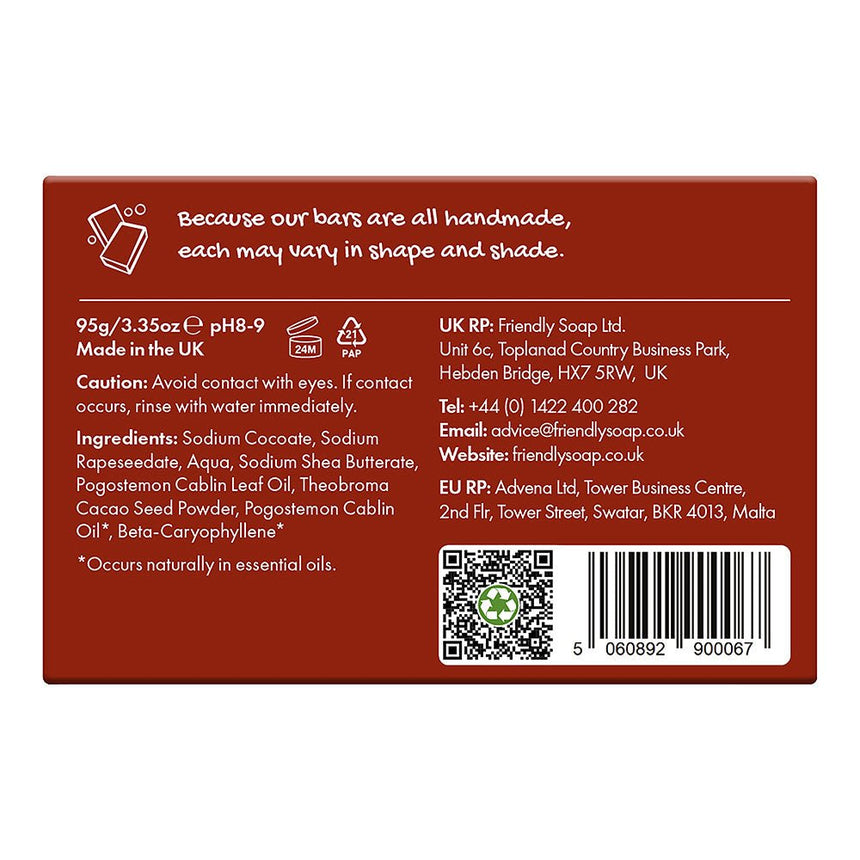 Natural Soap Bar | Patchouli - mypure.co.uk