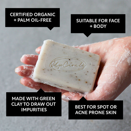 Soap Bar | Fennel & Cardamom Chai - mypure.co.uk