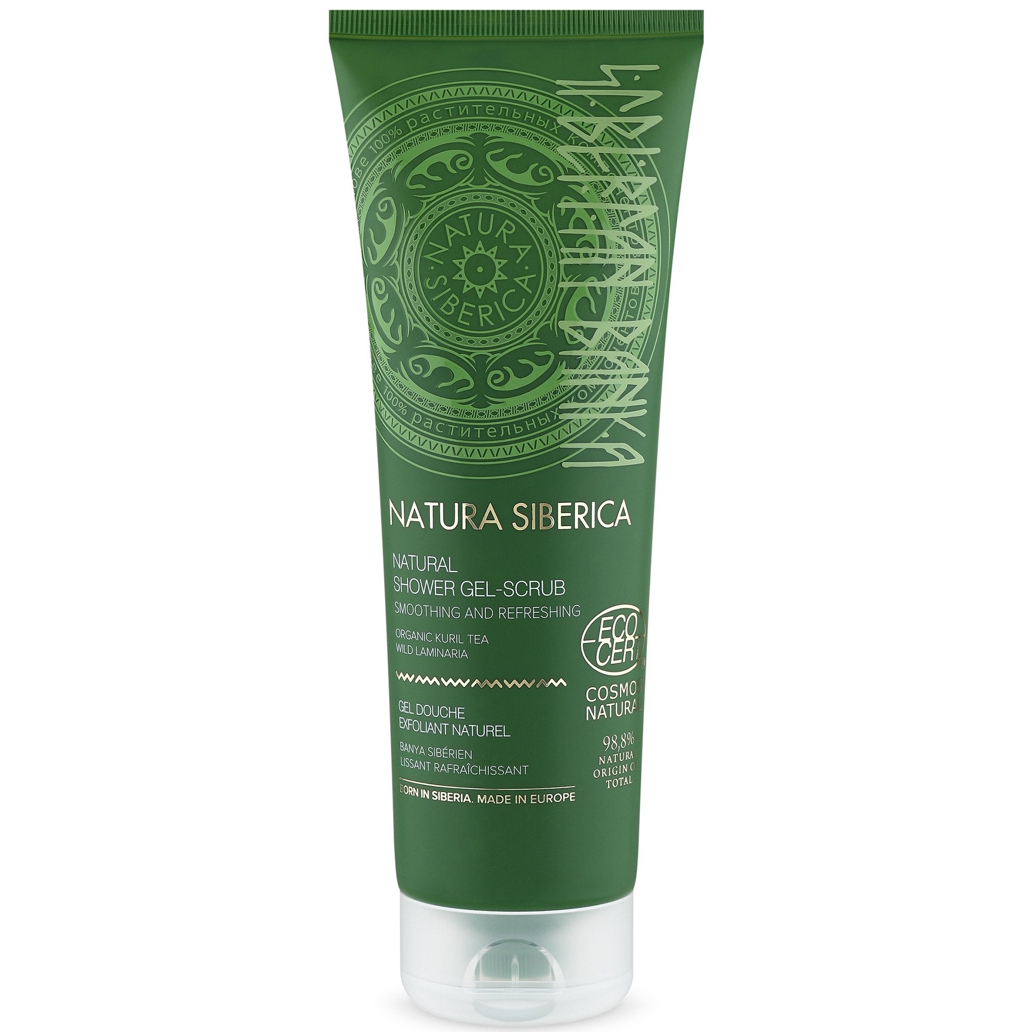 Siberian Banya Shower Gel-Scrub - mypure.co.uk