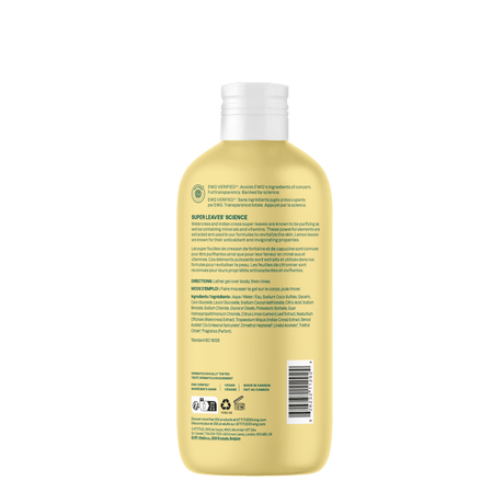 Earl Grey & Fresh Cucumber shower gel - mypure.co.uk