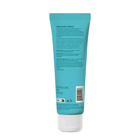Extra Gentle Conditioner Unscented - mypure.co.uk