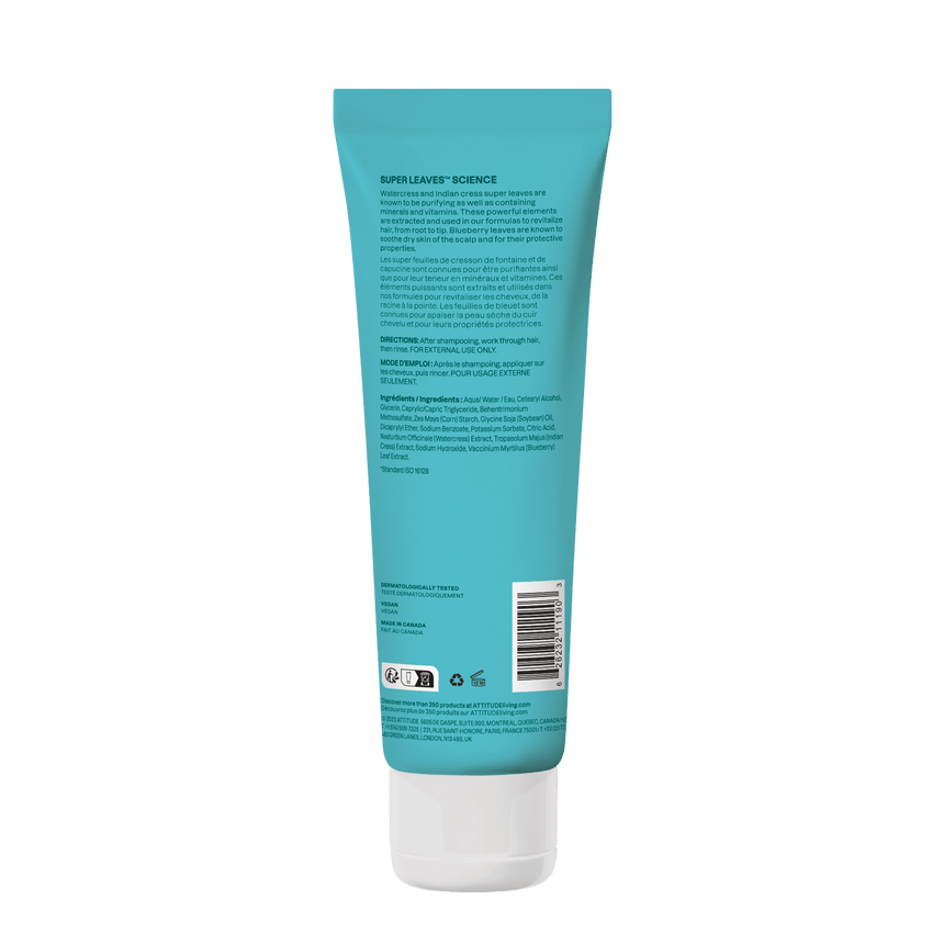 Extra Gentle Conditioner Unscented - mypure.co.uk