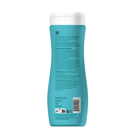 Extra Gentle Shampoo Unscented - mypure.co.uk