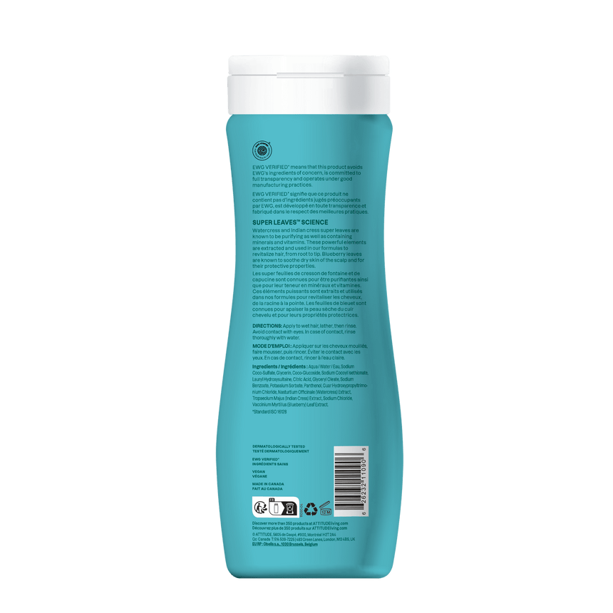 Extra Gentle Shampoo Unscented - mypure.co.uk