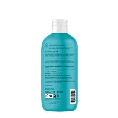 Unscented Shower gel - mypure.co.uk