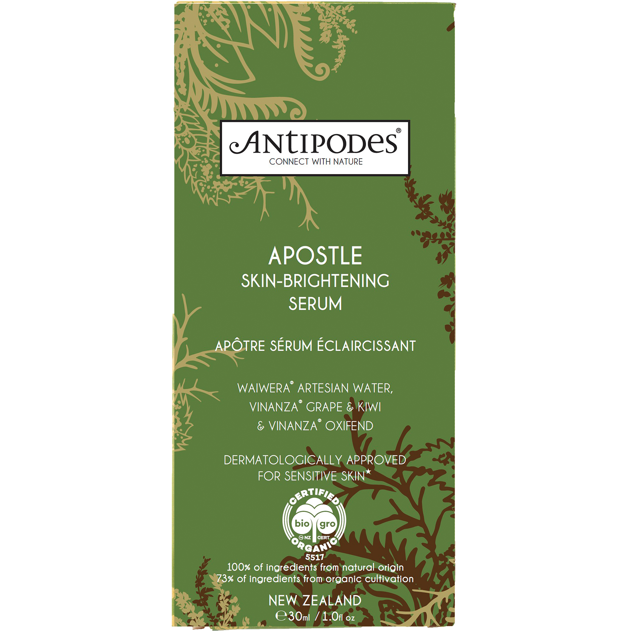 Apostle Sensitive Skin Renew Serum