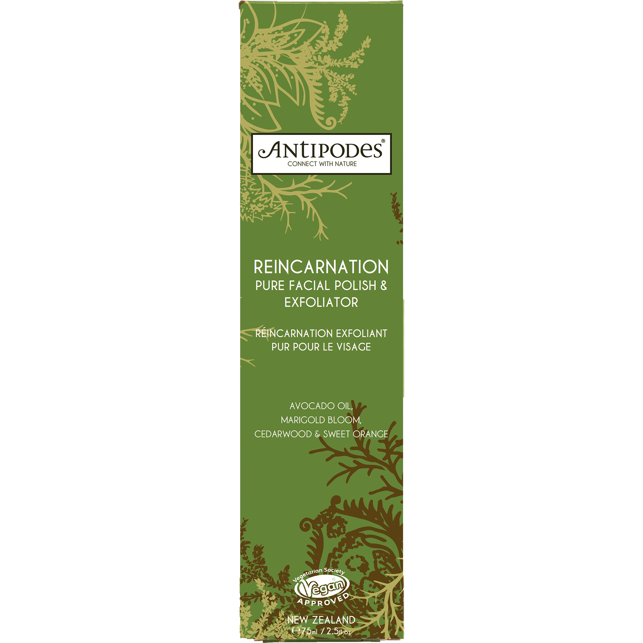 Reincarnation Pure Facial Exfoliator