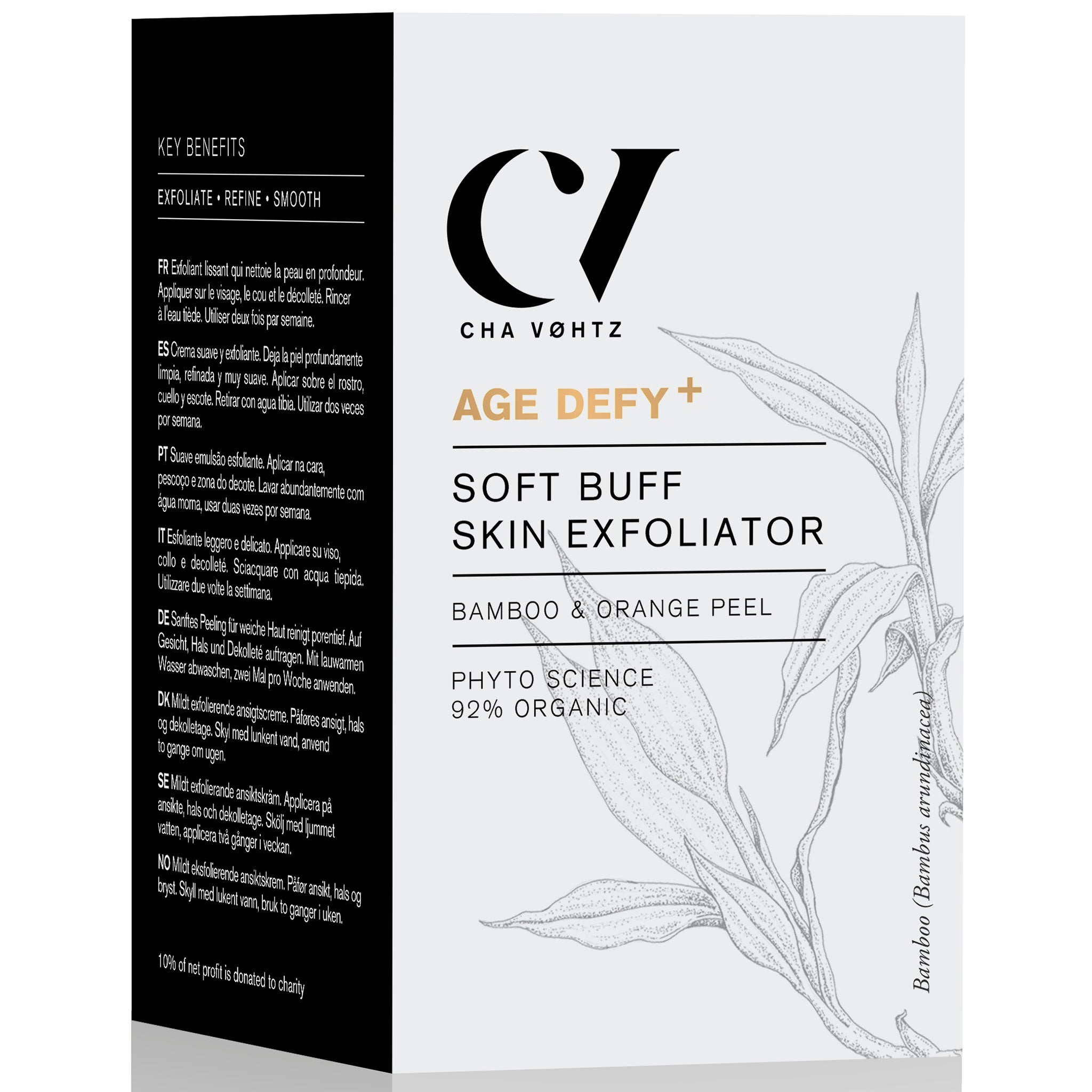 Age Defy+ Soft Buff Skin Exfoliator - mypure.co.uk