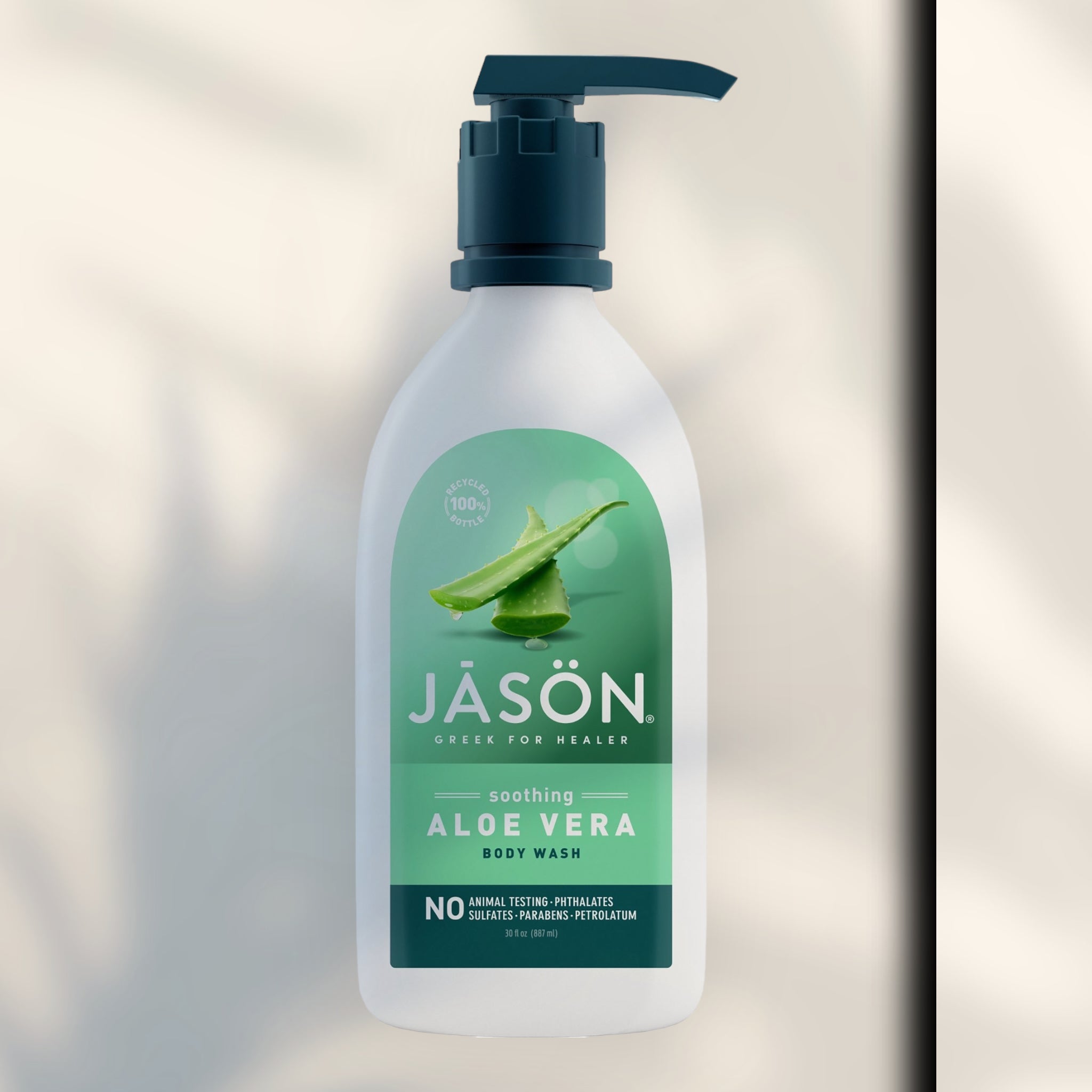 ***BACK SOON***Soothing Aloe Vera Body Wash - mypure.co.uk