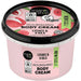Body Cream Lychee & 5 Oils - mypure.co.uk