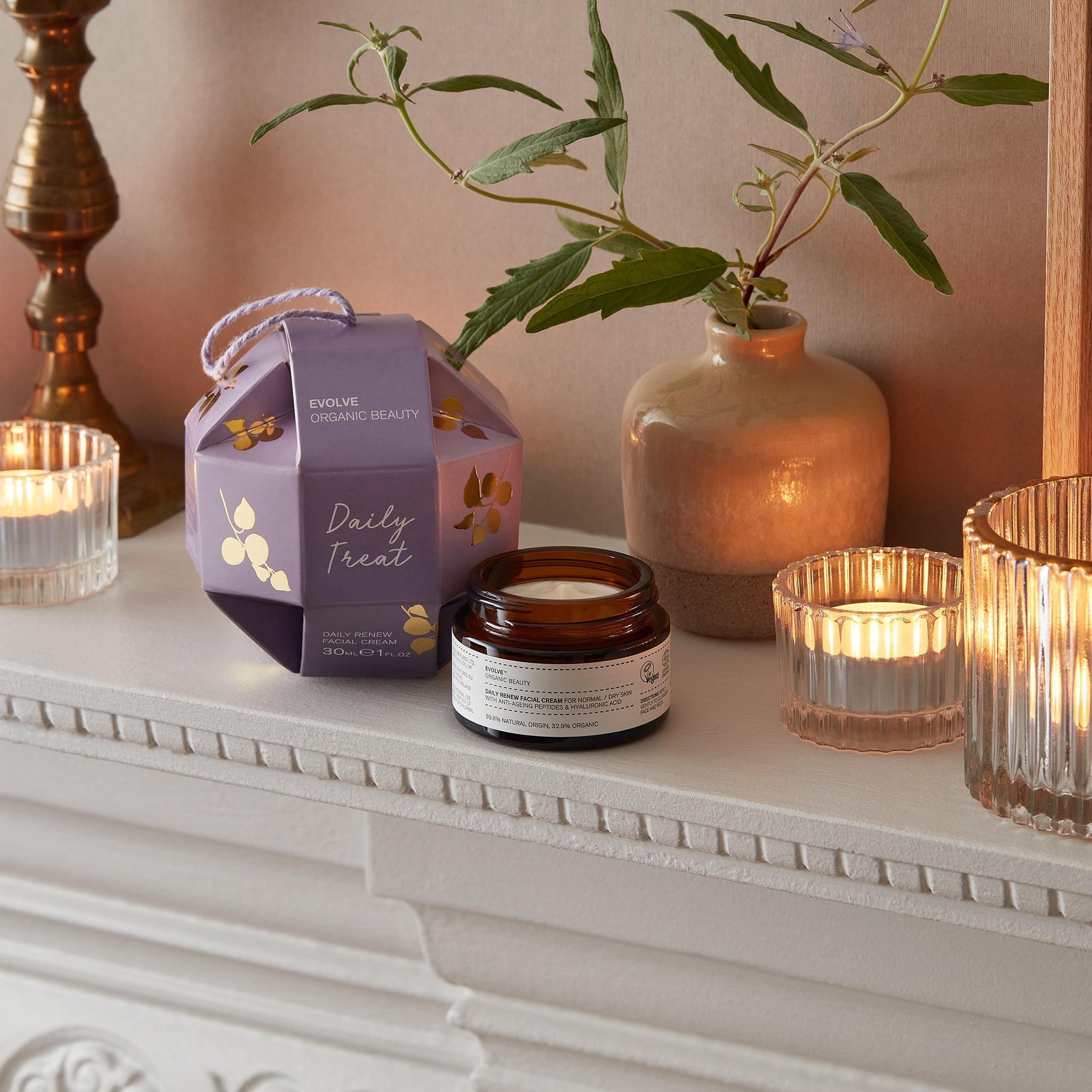 Daily Treat Bauble - Worth £16 - mypure.co.uk