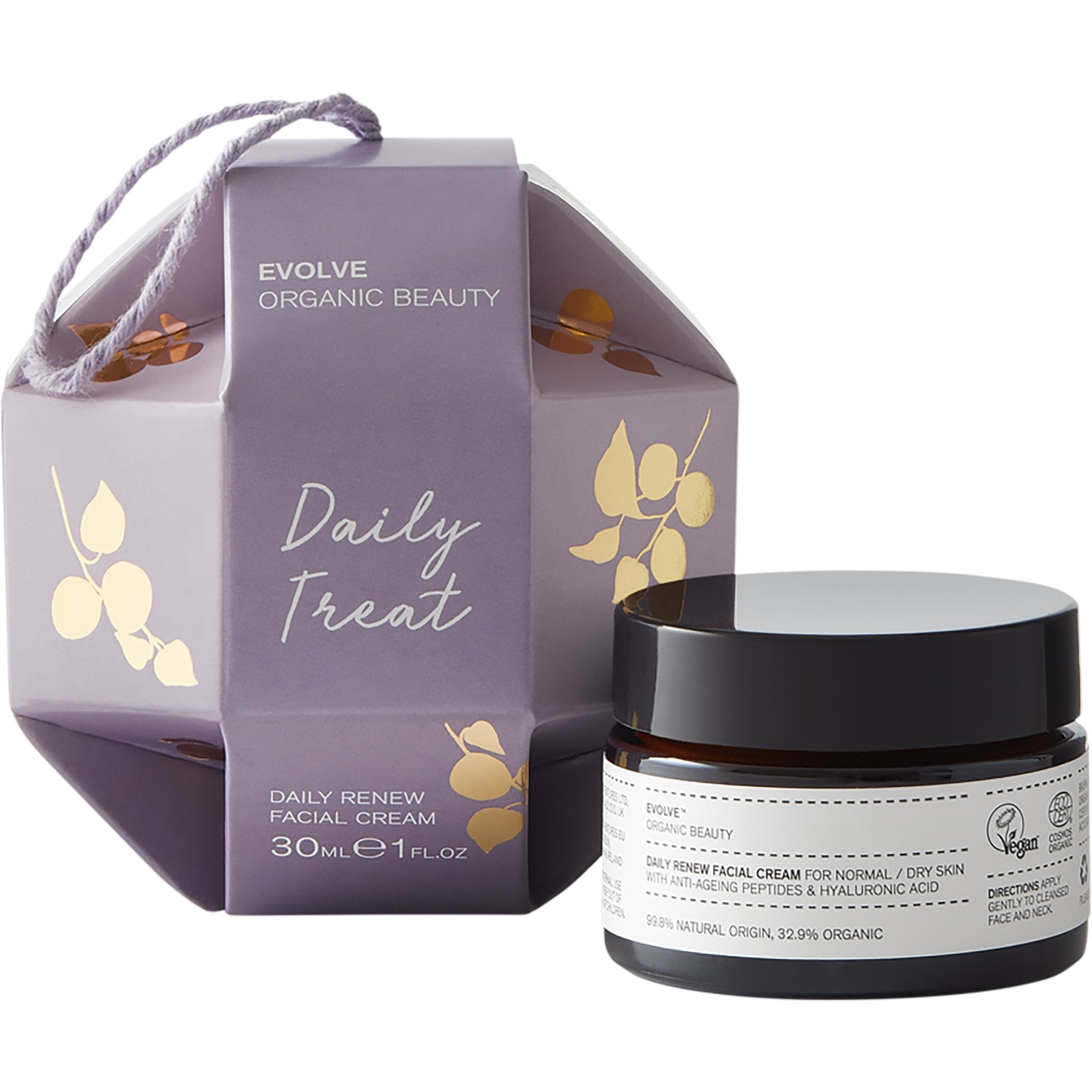 Daily Treat Bauble - Worth £16 - mypure.co.uk