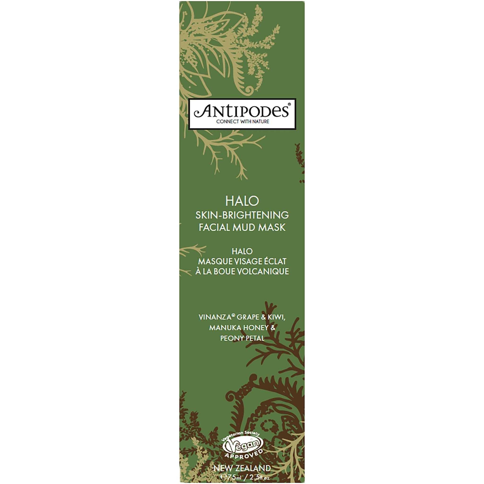 Halo Skin-Brightening Facial Mud Mask - Best Before End April 2024 - mypure.co.uk