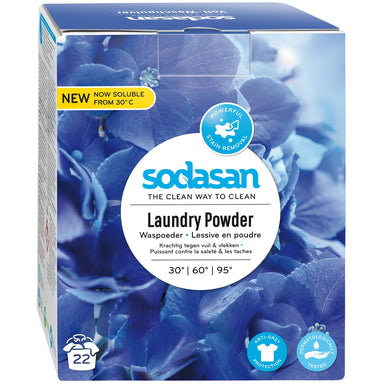 Heavy Duty Detergent Powder - mypure.co.uk