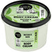 NEW Antioxidant Body Cream - Matcha and Basil - mypure.co.uk