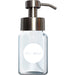 NEW Shower Gel Flake Pump Bottle - mypure.co.uk