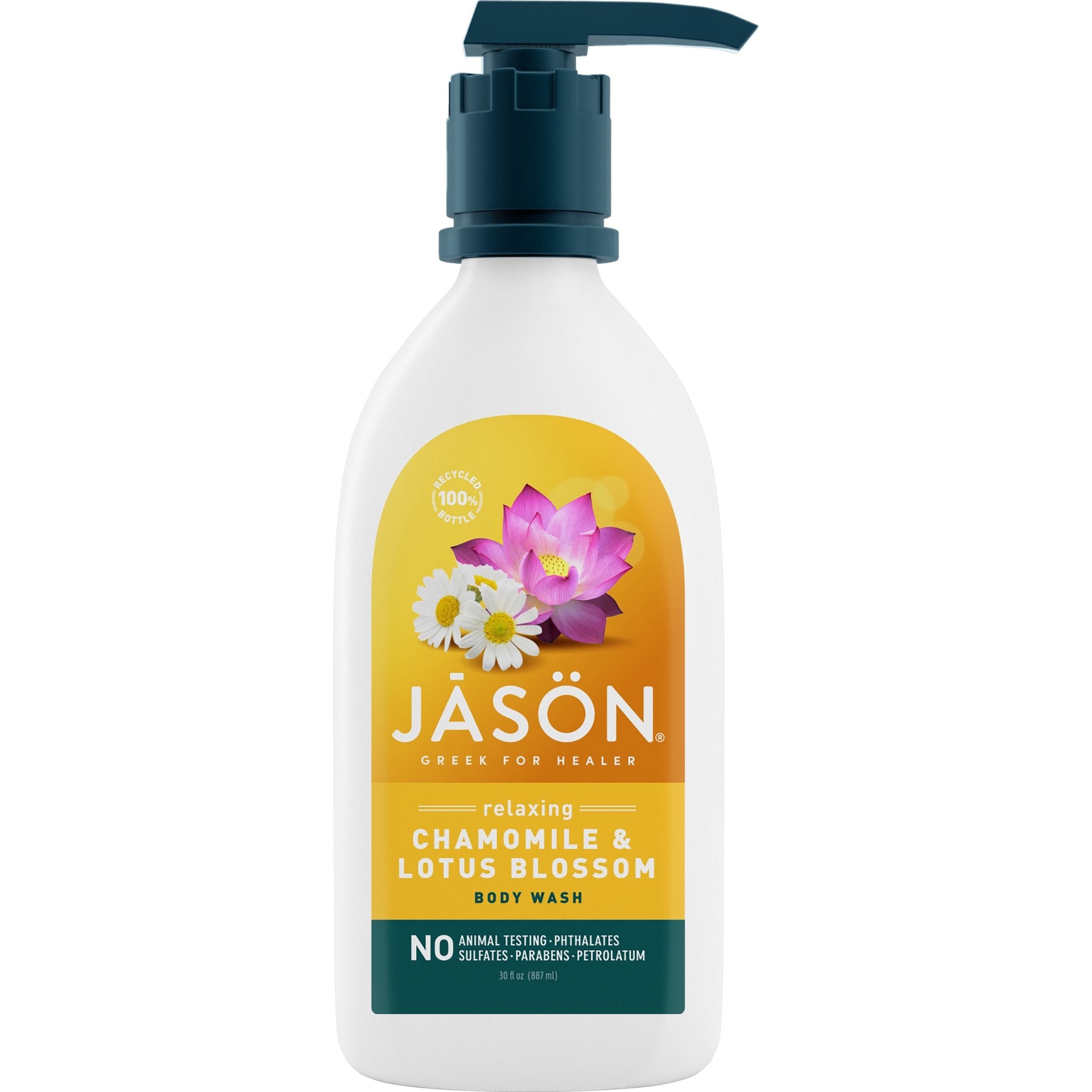 Relaxing Chamomile & Lotus Blossom Body Wash - mypure.co.uk