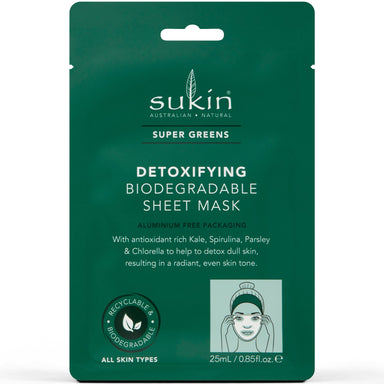 Super Greens Detoxifying Biodegradeable Sheet Mask - mypure.co.uk