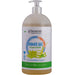 Wellness Moment Family Size Shower Gel - Aloe Vera & Lemon Balm - mypure.co.uk